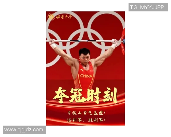 中国健美锦标赛收官，90后选手斩获四冠