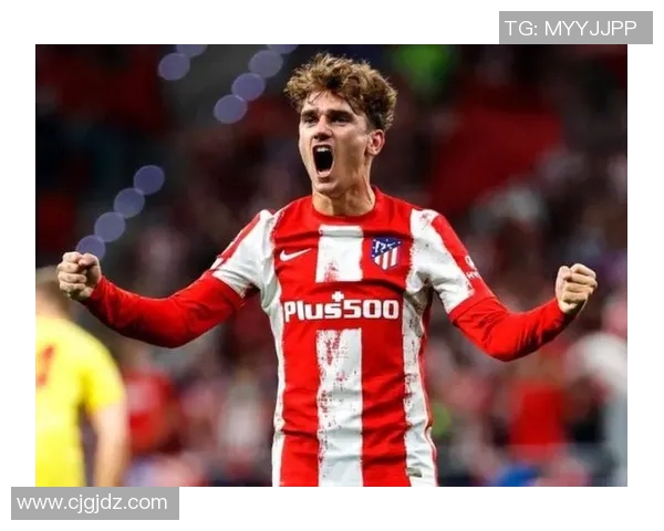 赛后评分出炉：格列兹曼成最大亮点！