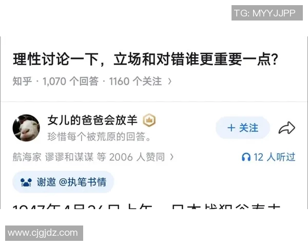 德布劳内社交媒体发声回应争议事件 强调自身立场并呼吁理性讨论