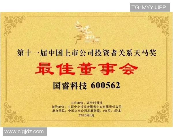 国王球员荣膺月度最佳彰显实力与价值实至名归再创辉煌